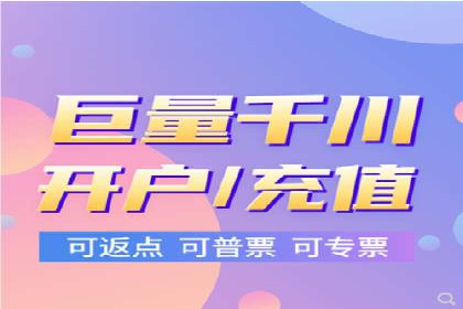 百度SEM竞价推广的五大成功案例：看企业如何逆袭