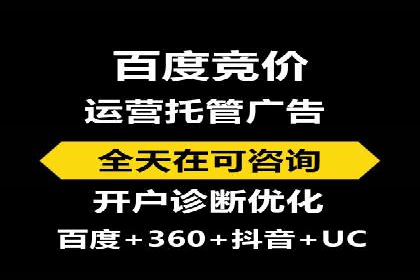 微博信息流用户画像构建方法